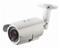 Long Range Smart IR Camera 