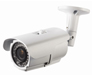 DV-SIRV99CTH Long Range Smart IR Camera