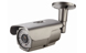 Long Range Smart IR Camera 