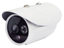 Long Range Smart IR Camera 