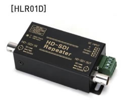 HD-SDI Repeater